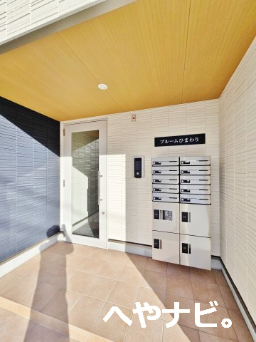 エントランス　★エントランス