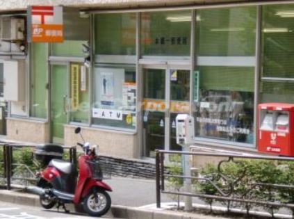 郵便局　本郷一郵便局（郵便局）まで152m