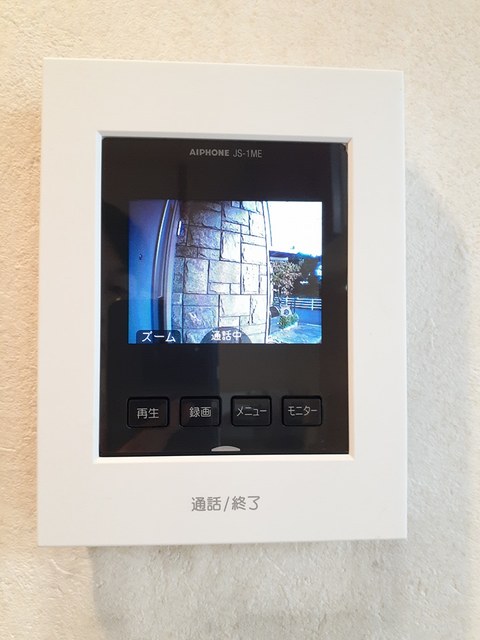 セキュリティ　セキュリティ