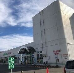 スーパー　コープさっぽろ美園店（スーパー）まで865m