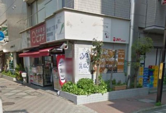 スーパー　miniピアゴ西小岩1丁目店（スーパー）まで474m