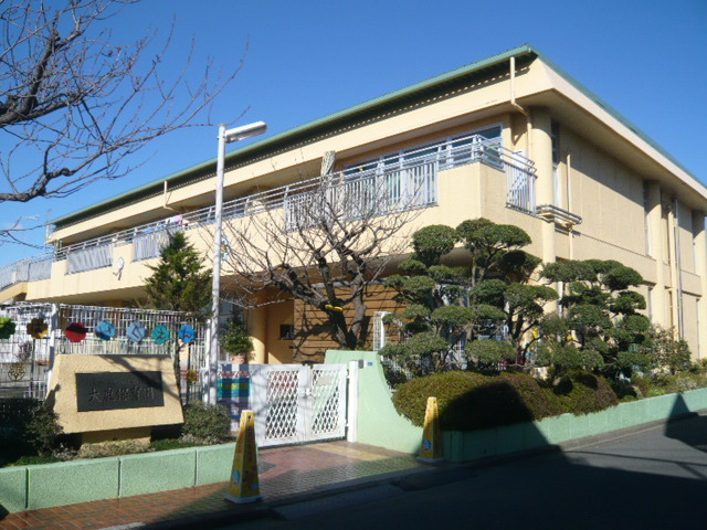 幼稚園・保育園　大庭保育園（幼稚園・保育園）まで600m