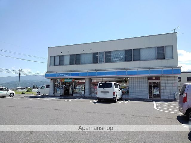 コンビニ　ローソン松本寿北八丁目店（コンビニ）まで550m