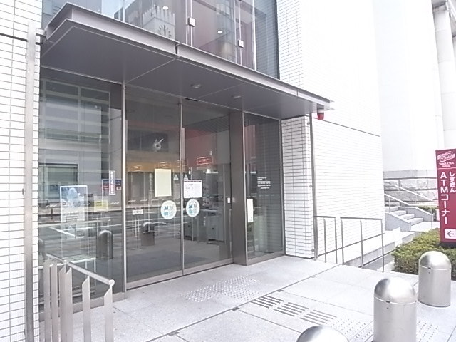 銀行　静岡銀行浜松営業部（銀行）まで455m