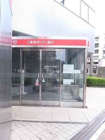銀行　（株）三菱ＵＦＪ銀行／浜松支店（銀行）まで462m