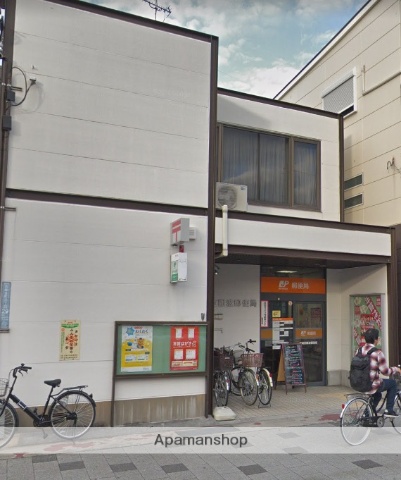 郵便局　尼崎西難波郵便局（郵便局）まで419m