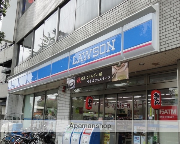 コンビニ　ローソン（コンビニ）まで239m