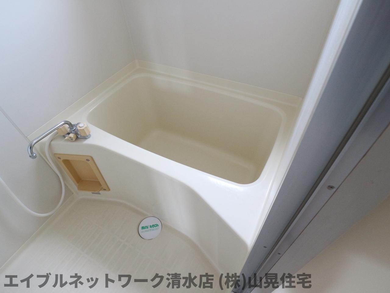 バス・シャワールーム　日々の暮らしに欠かせないお風呂です