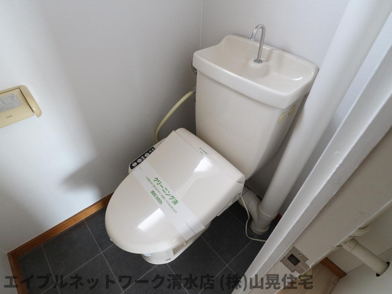 トイレ　トイレも気になるポイント