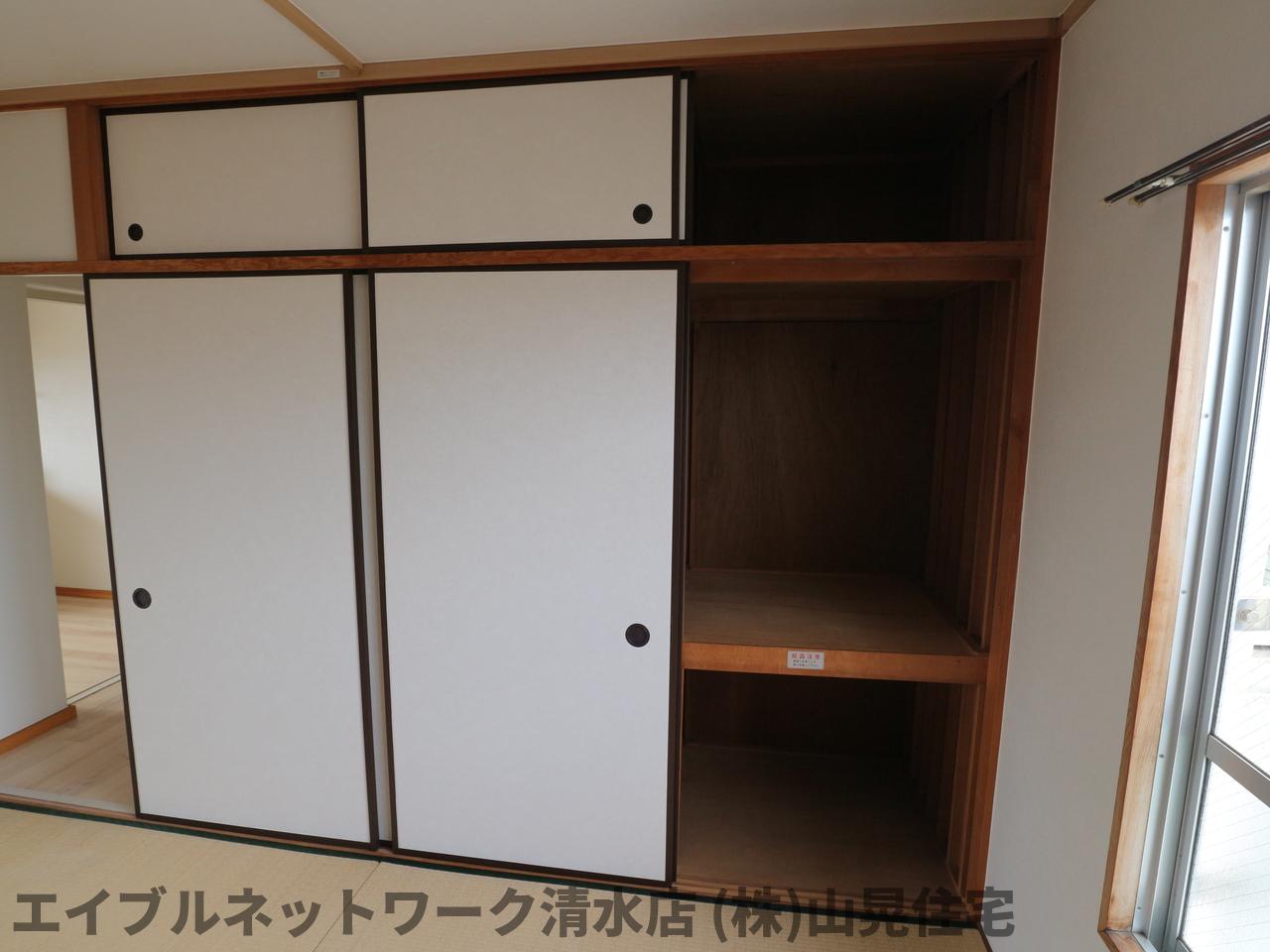 収納　小物を収納するのに便利です