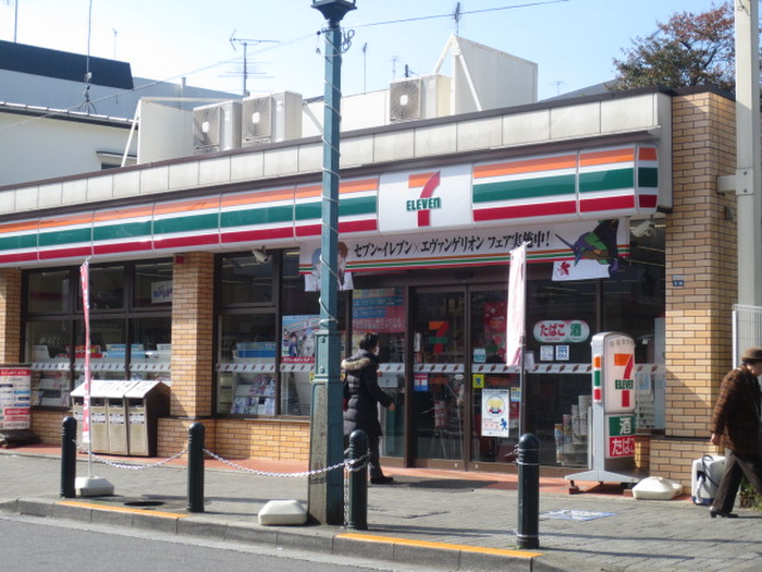 コンビニ　セブンイレブン（コンビニ）まで177m