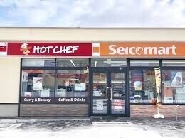 コンビニ　セイコーマート月寒店（コンビニ）まで252m