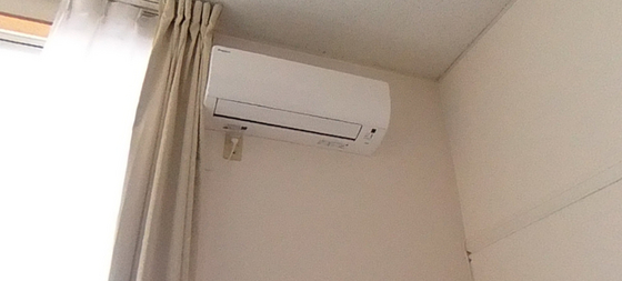 その他設備　※別部屋の写真です