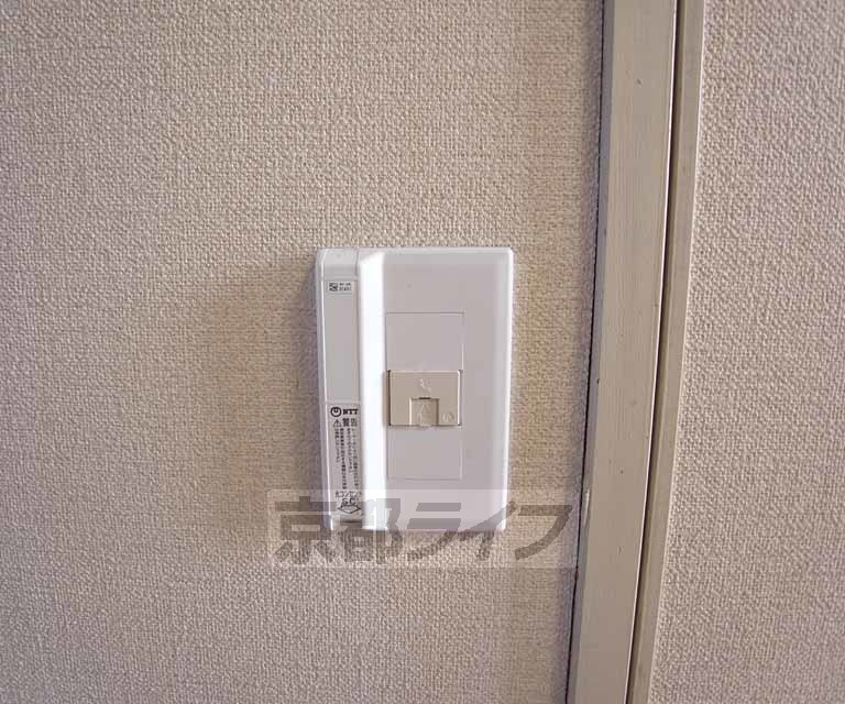 その他設備　光ネット発見！