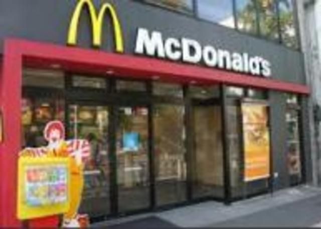 飲食店　マクドナルド（飲食店）まで572m