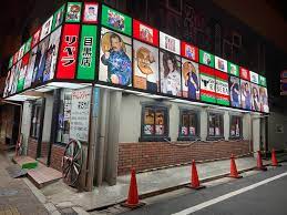 飲食店　ステーキハウス リベラ 目黒店（飲食店）まで330m