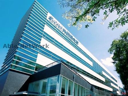 大学・短大　私立名古屋外国語大学（大学・短大）まで1733m