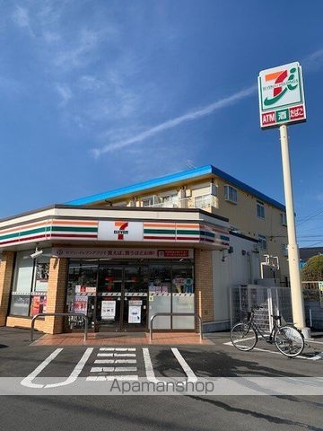 コンビニ　セブンイレブン青梅河辺８丁目店（コンビニ）まで160m