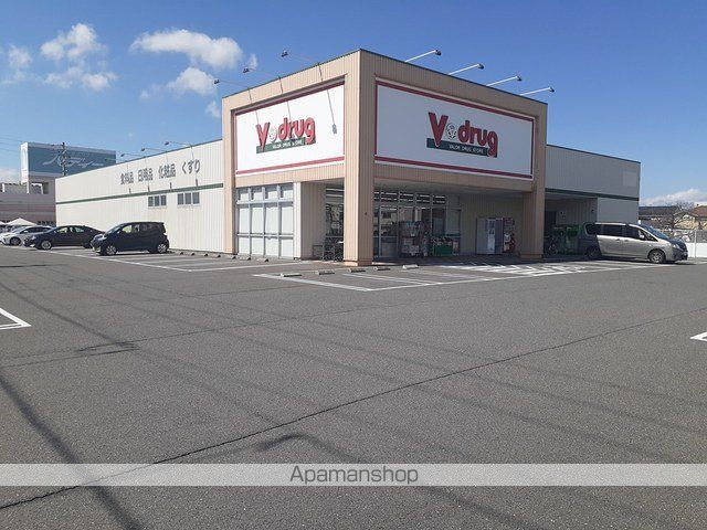 ドラックストア　Ｖｄｒａｇ弥富店（ドラッグストア）まで460m