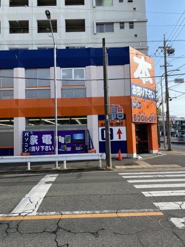 その他　BOOKOFF(ブックオフ) 名古屋豊国通店（その他）まで151m
