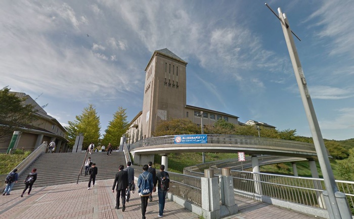 大学・短大　東京都立大学南大沢キャンパス（大学・短大）まで1273m