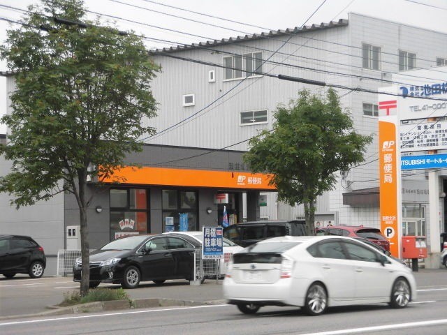 郵便局　函館北浜郵便局（郵便局）まで381m