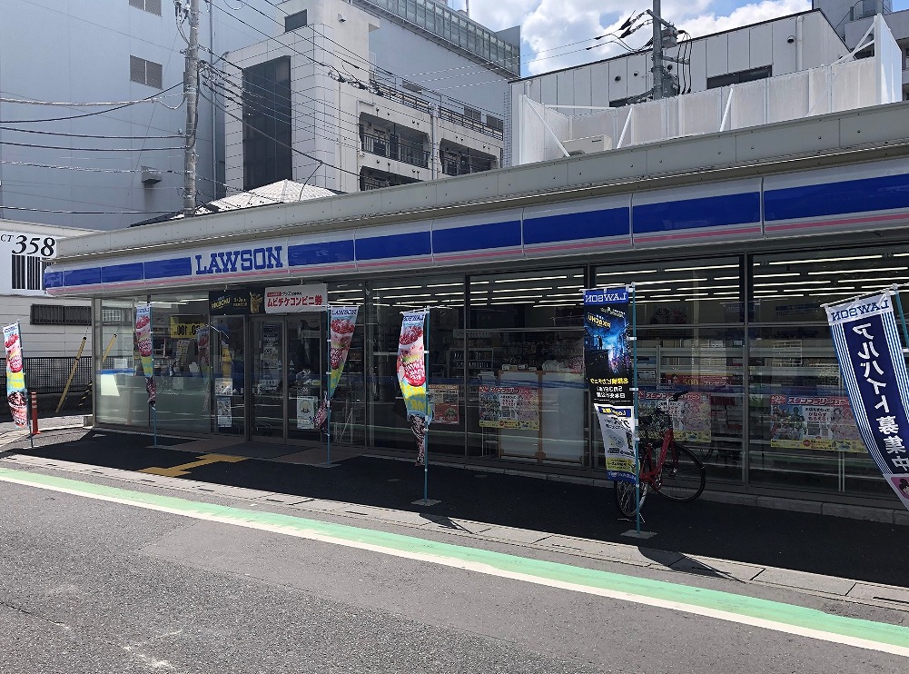 コンビニ　ローソン 草加氷川店（コンビニ）まで244m