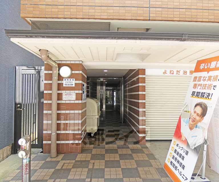 エントランス　エントランスです。