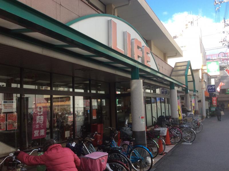 スーパー　ライフ塚本店（スーパー）まで800m