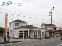 郵便局　松阪駅部田郵便局（郵便局）まで948m
