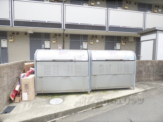 その他共有部分　ゴミ置き場