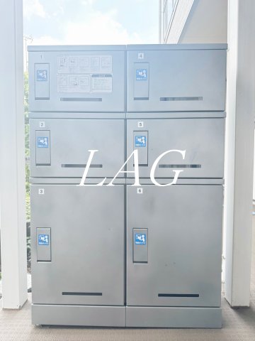 その他共有部分　宅配ボックスです。