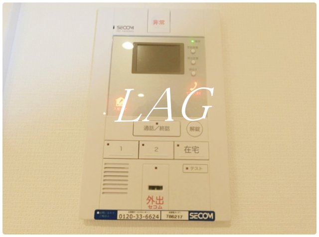 セキュリティ　モニター付きインターフォンです。