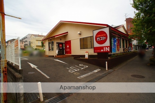 飲食店　ガストあざみ野店（飲食店）まで2417m