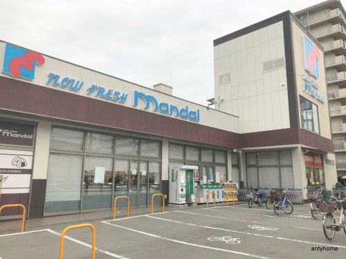 スーパー　万代 淀川新高店（スーパー）まで851m