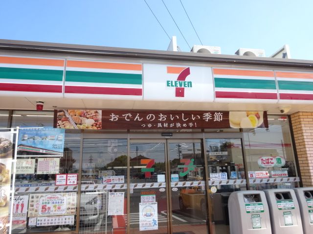 コンビニ　セブンイレブン豊田市御幸町店（コンビニ）まで593m
