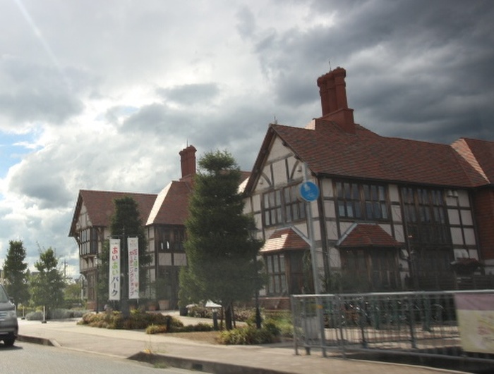 役所　あいあいパーク（役所）まで250m