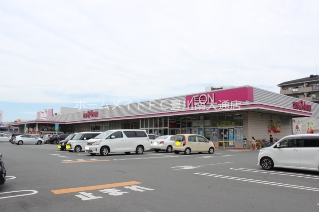 スーパー　マックスバリュ豊橋橋良店（スーパー）まで855m