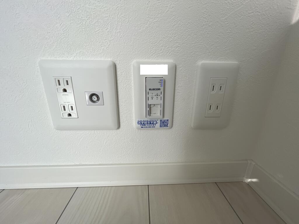 その他設備　インターネット無料