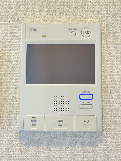 セキュリティ　ＴＶモニター付きインターフォン