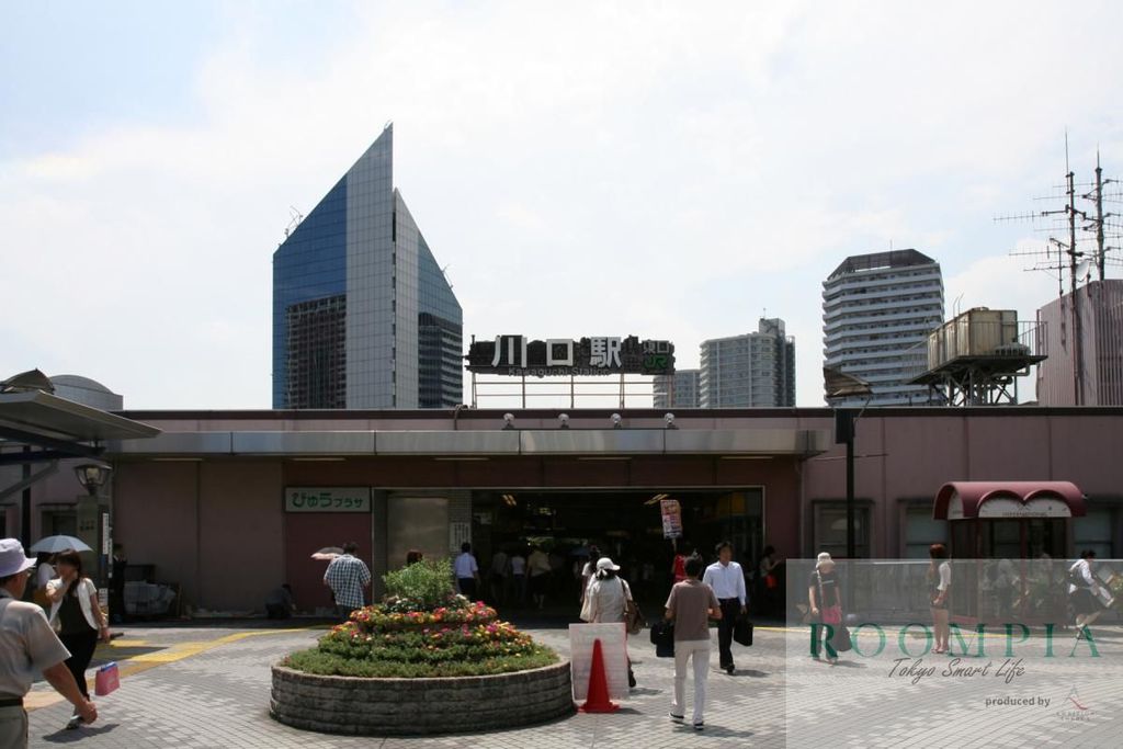 その他　川口駅(JR 東北本線)（その他）まで4870m