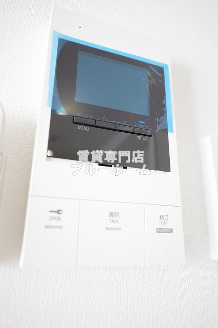 セキュリティ　安心のモニター付きインターホン！