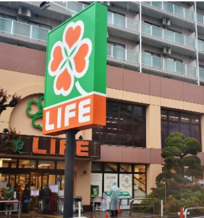 スーパー　ライフ 武蔵小山店（スーパー）まで193m