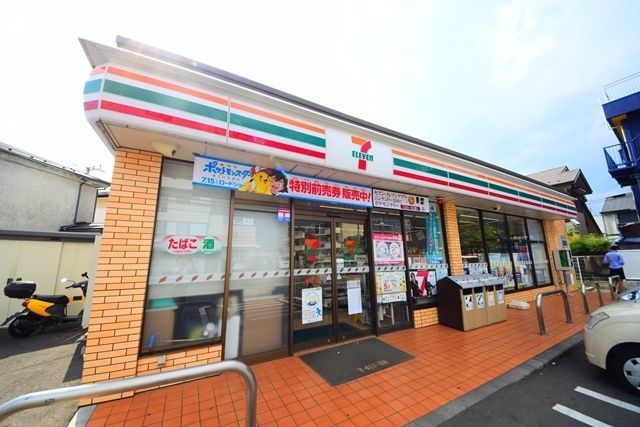 コンビニ　セブンイレブン横浜和泉町三ツ俣店（コンビニ）まで624m