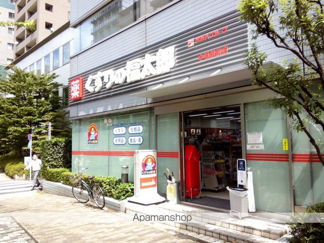ドラックストア　くすりの福太郎木場駅前店（ドラッグストア）まで451m