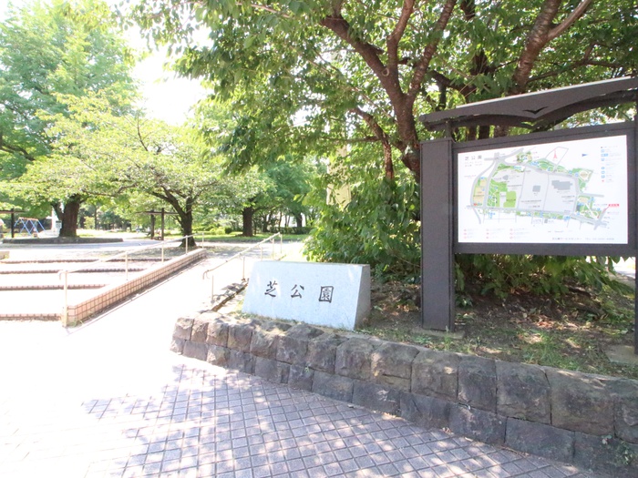 公園　芝公園（公園）まで750m