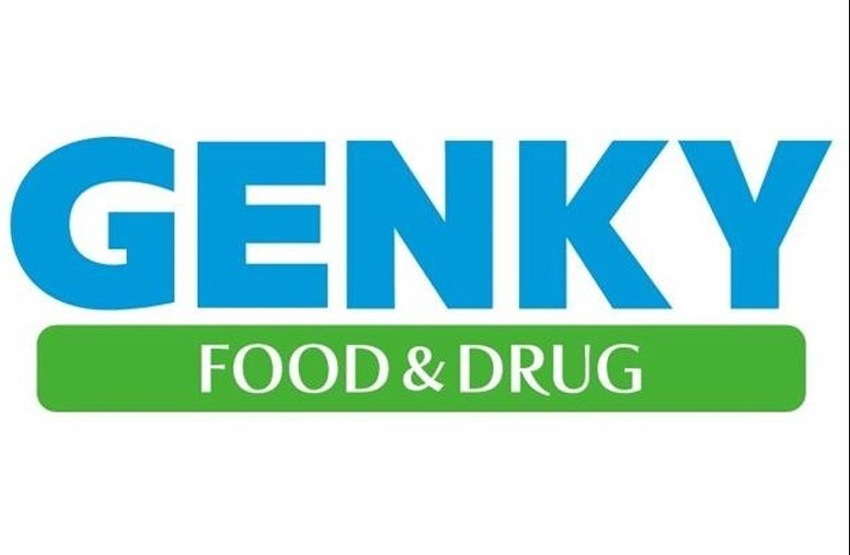 ドラックストア　ゲンキー 樽水店（ドラッグストア）まで1000m