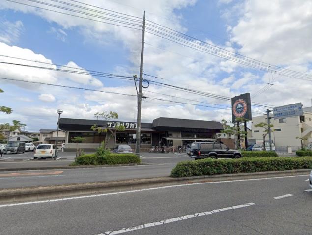 飲食店　サンマルクカフェ岡山今店（飲食店）まで612m