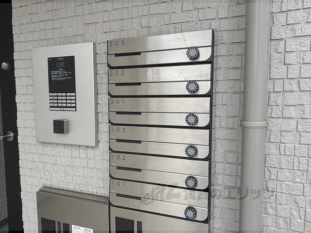 その他共有部分　集合ポスト