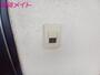 セキュリティ　同型別部屋の写真となります
